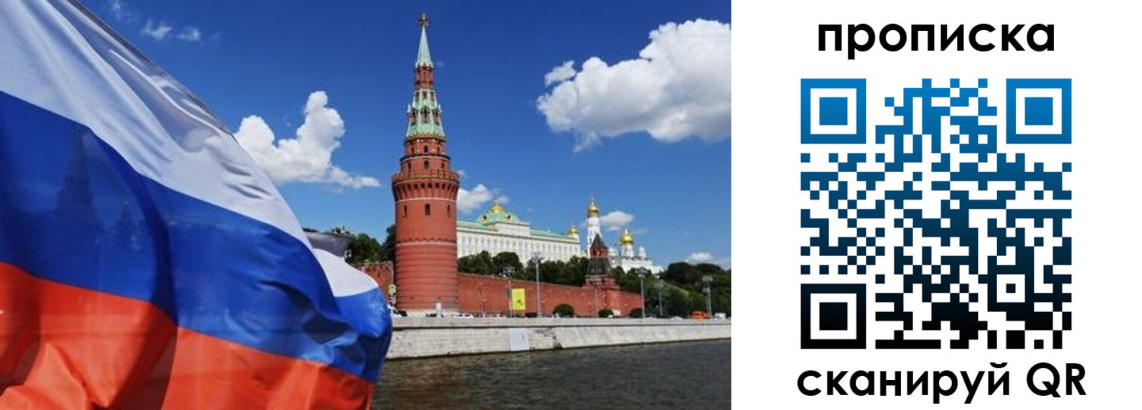 форма 3 в Давлеканово